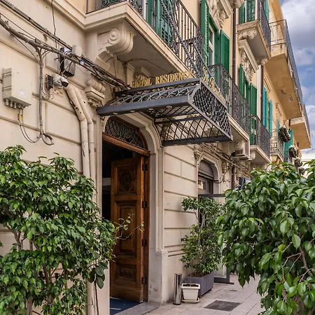 酒店 雷斯登塞酒店 3*